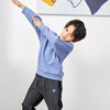 Blue Crew Neck Long Sleeve Classic Design Astronaut Boy Sweatshirt