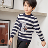 Striped Knit Squirrel Embellished Long Sleeve Pullover Boys Sweater