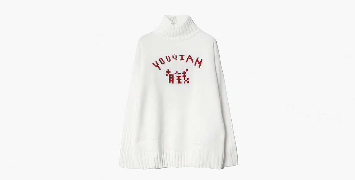 women sweater