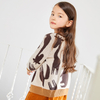 Long sleeve round neck knitted jacquard brown autumn winter girls cardigan