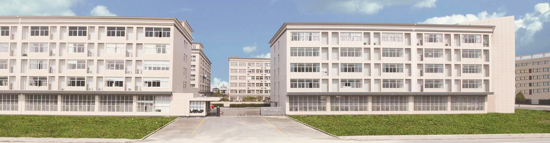 Hezhuang Factory