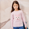 Pink Cute Quiet Squirrel Decorative Girl Pullover Sweater