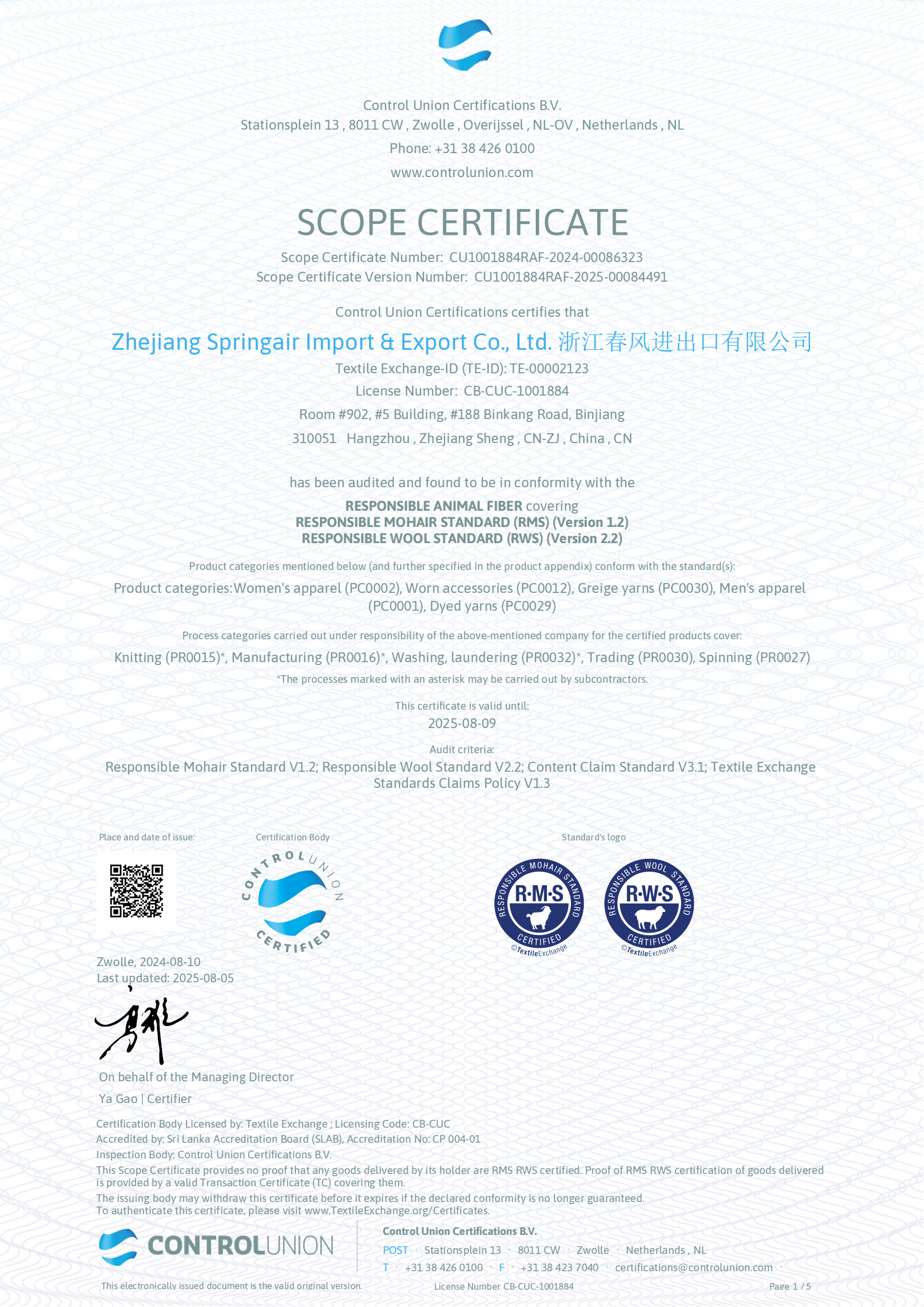 RAF_Scope_Certificate_2025-08-05 01_54_28 UTC_01