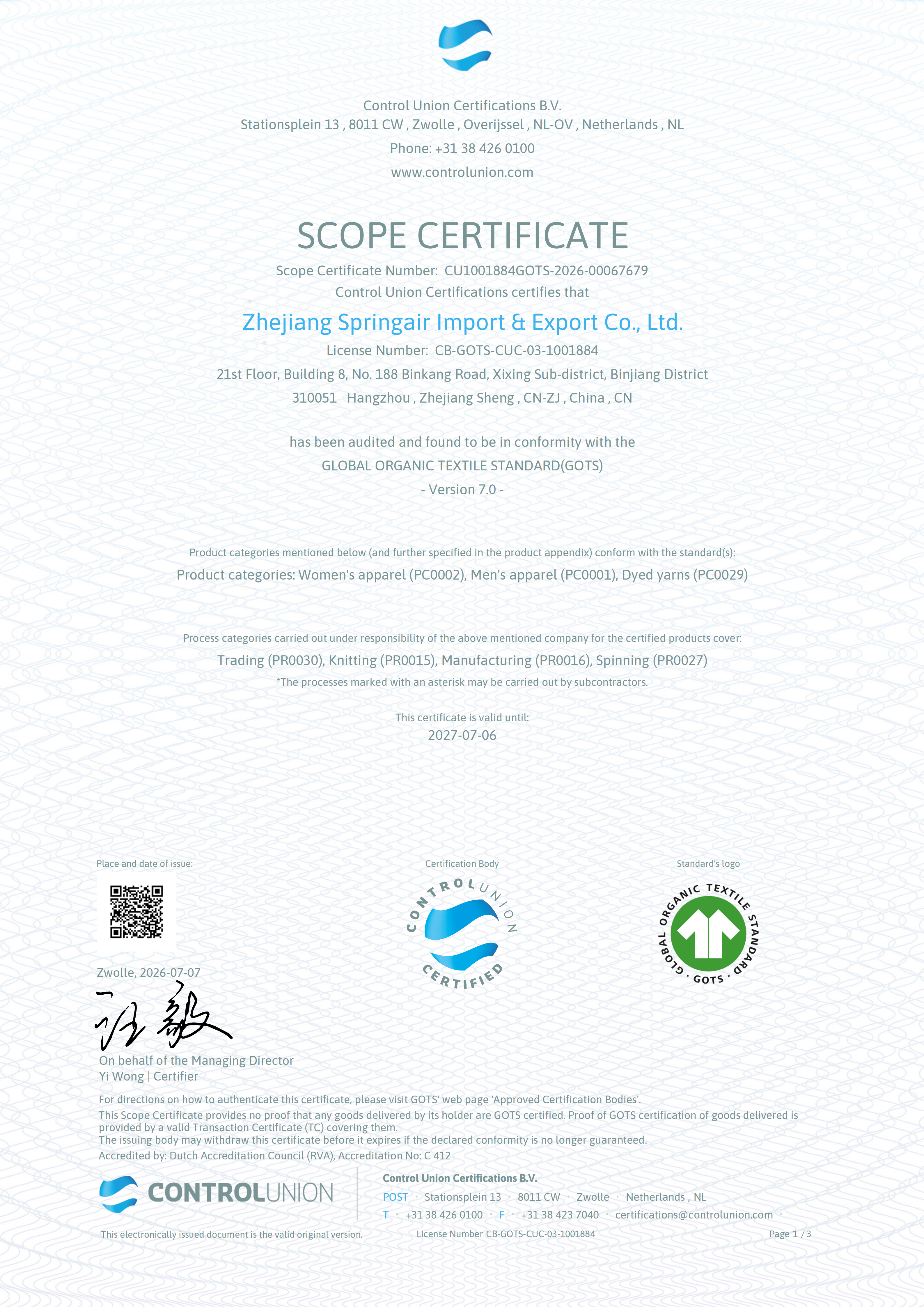 GOTS_Scope_Certificate_2026-07-07 01_37_48 UTC_01(1)